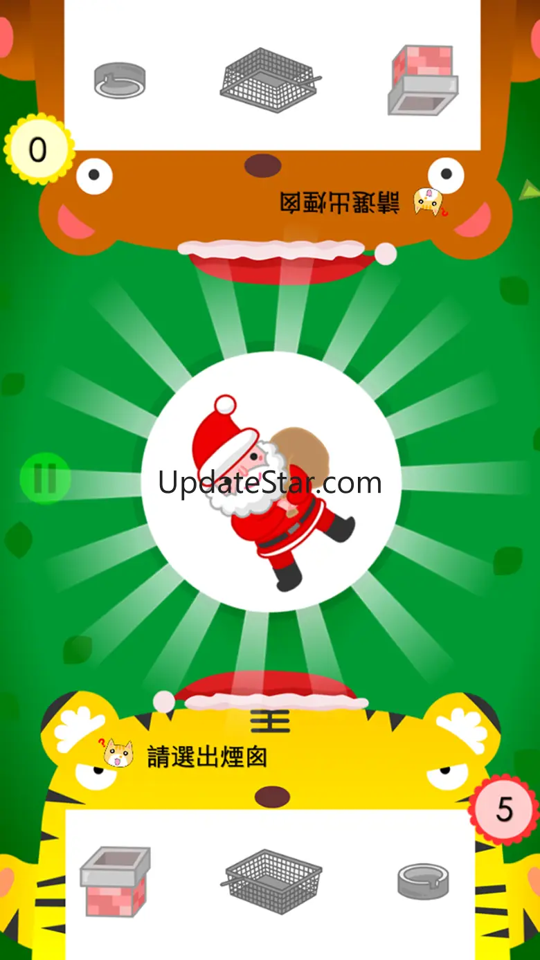 Quiz - Cantonese Kids Game 6.0