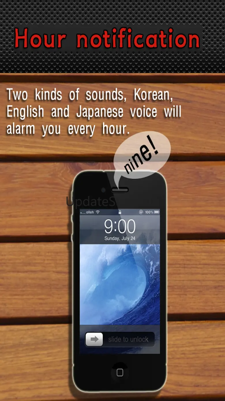 Music Alarm GOLD 2.9.15