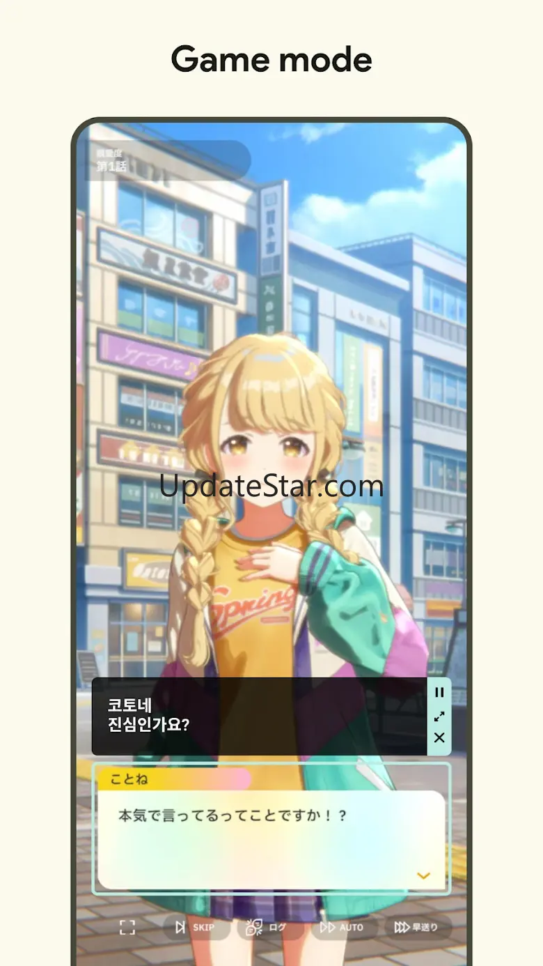 AI Screen Instant Translate 1.2.1