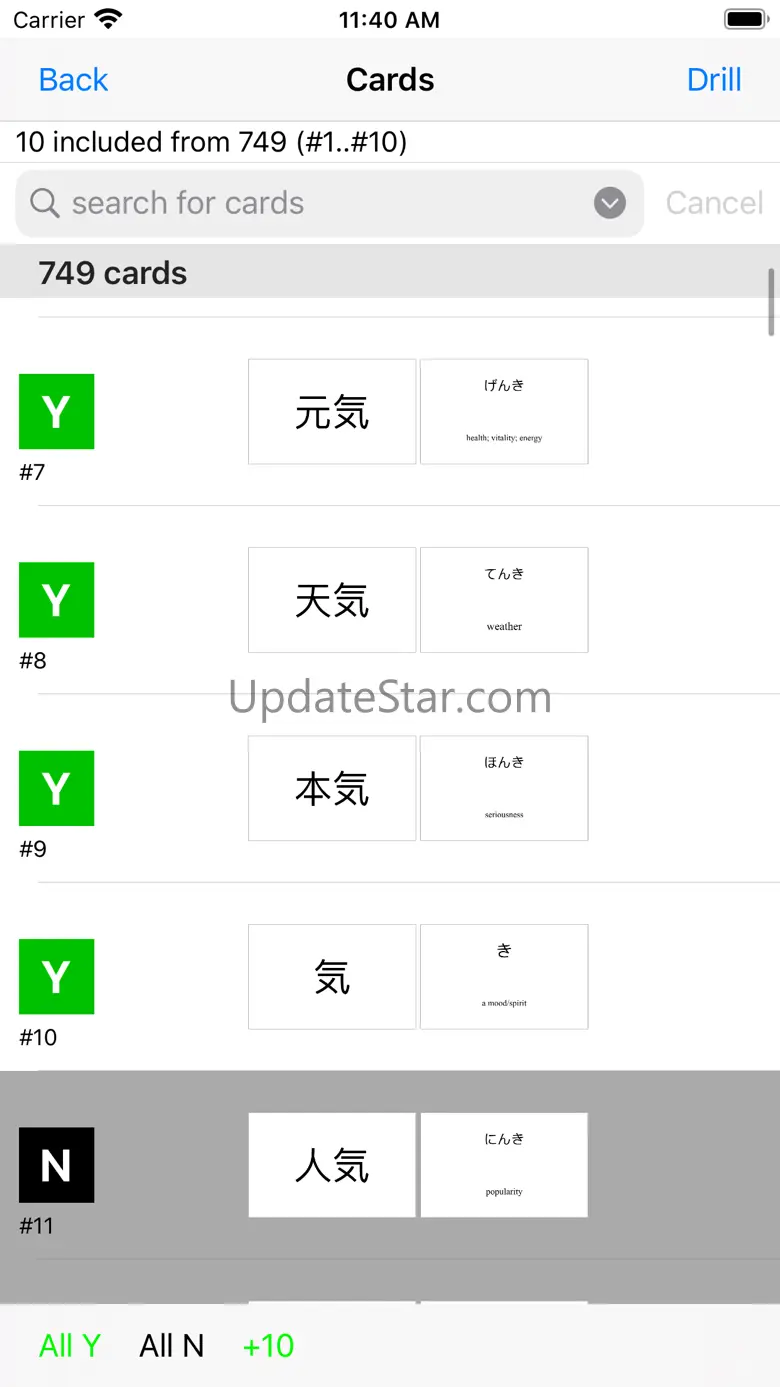 1000+ Kanji Flash Cards 2.3