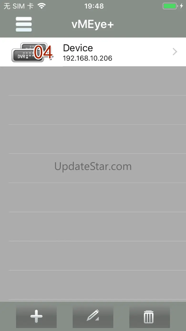 vMEyePlus 3.0.2