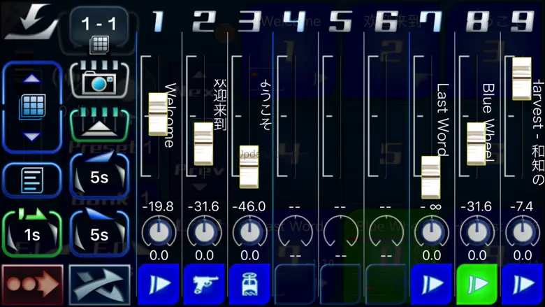 CueZy 9 Pad Sampler 2.6.1