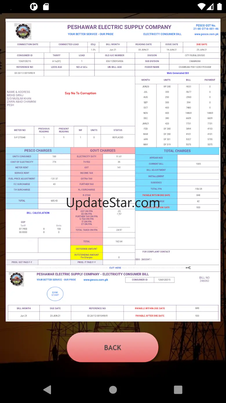 PESCO Online Bill 7.0