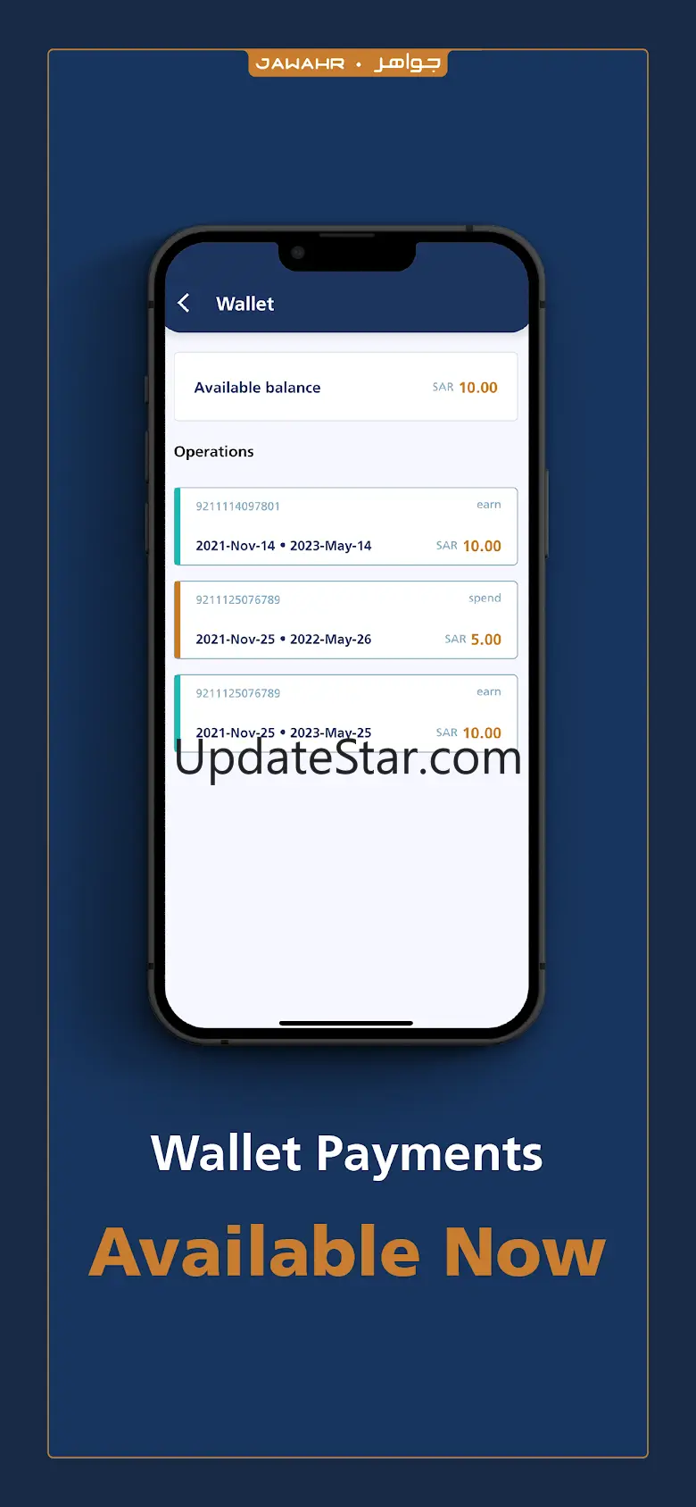 Jawahr 2.6.7