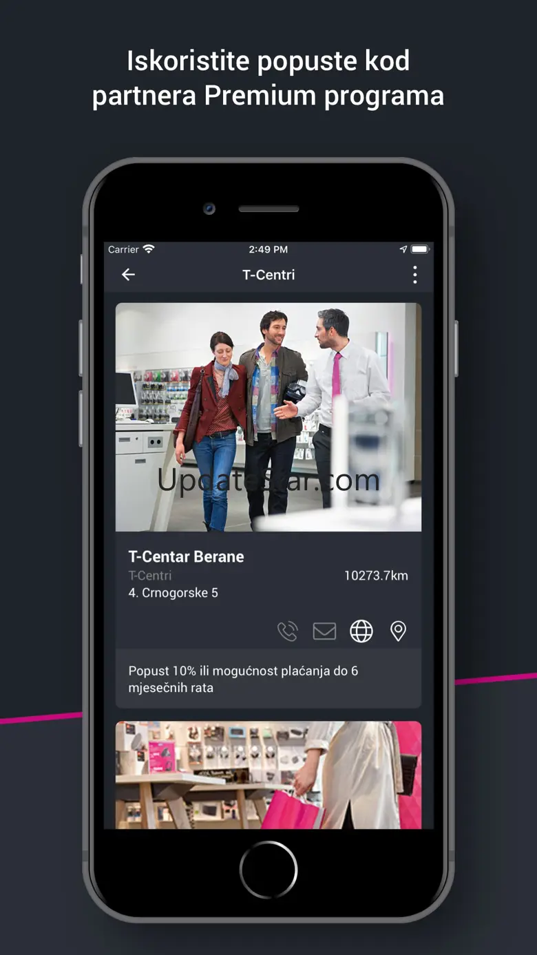 Premium program 5.1.1