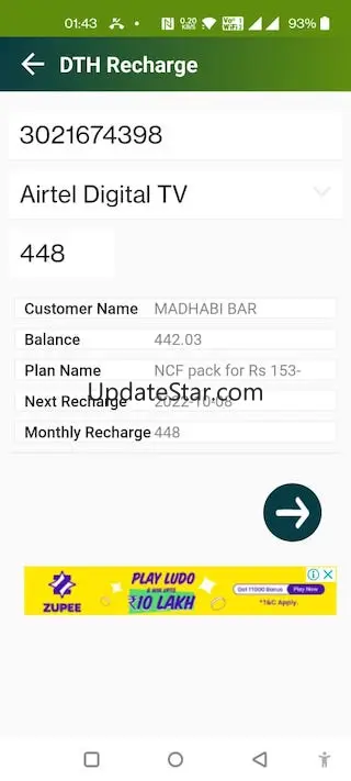 Goter Pay - Recharge & Payment 5.3