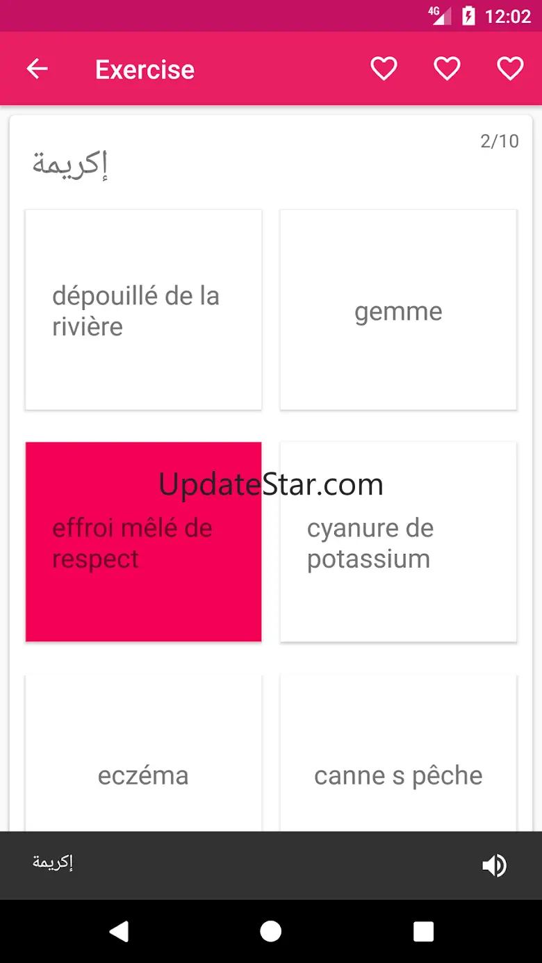 Arabic French Dictionary 2.116