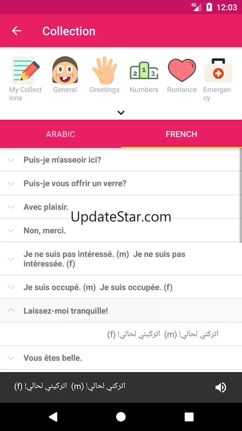 Arabic French Dictionary 2.116