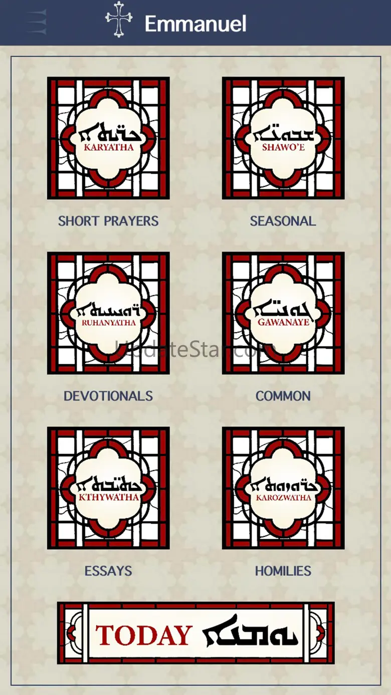 Emmanuel Chaldean Prayer 5.2