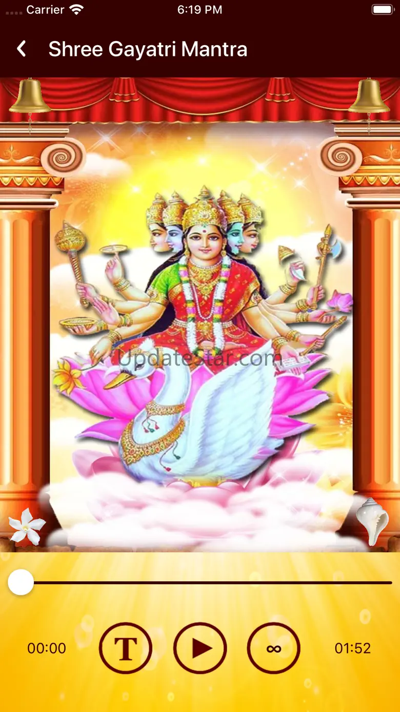 Gayatri Mantra (HD audio) 4.1