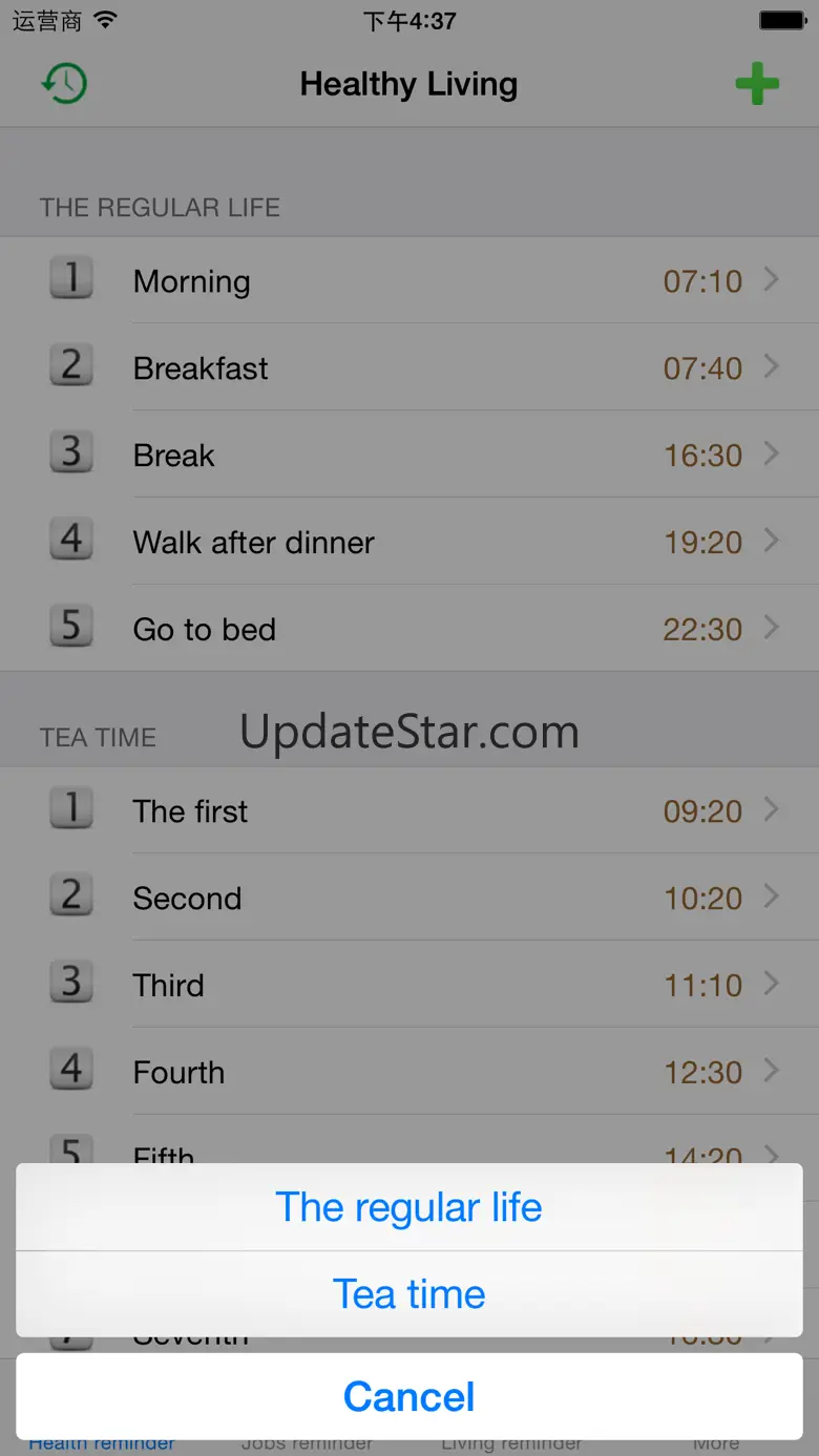 Slob Reminder- hourly schedule 5.33