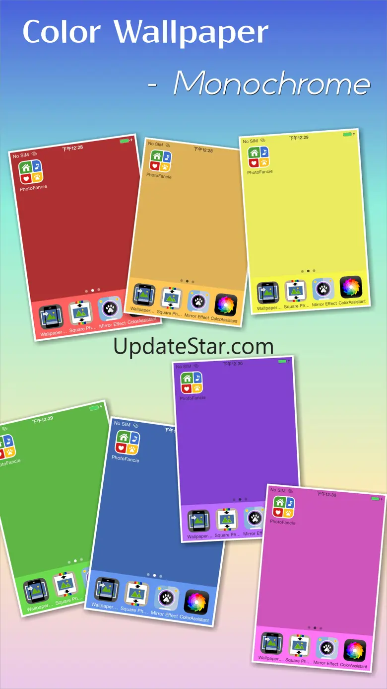 Wallpaper Maker (Full Image as Wallpaper) 1.1.1