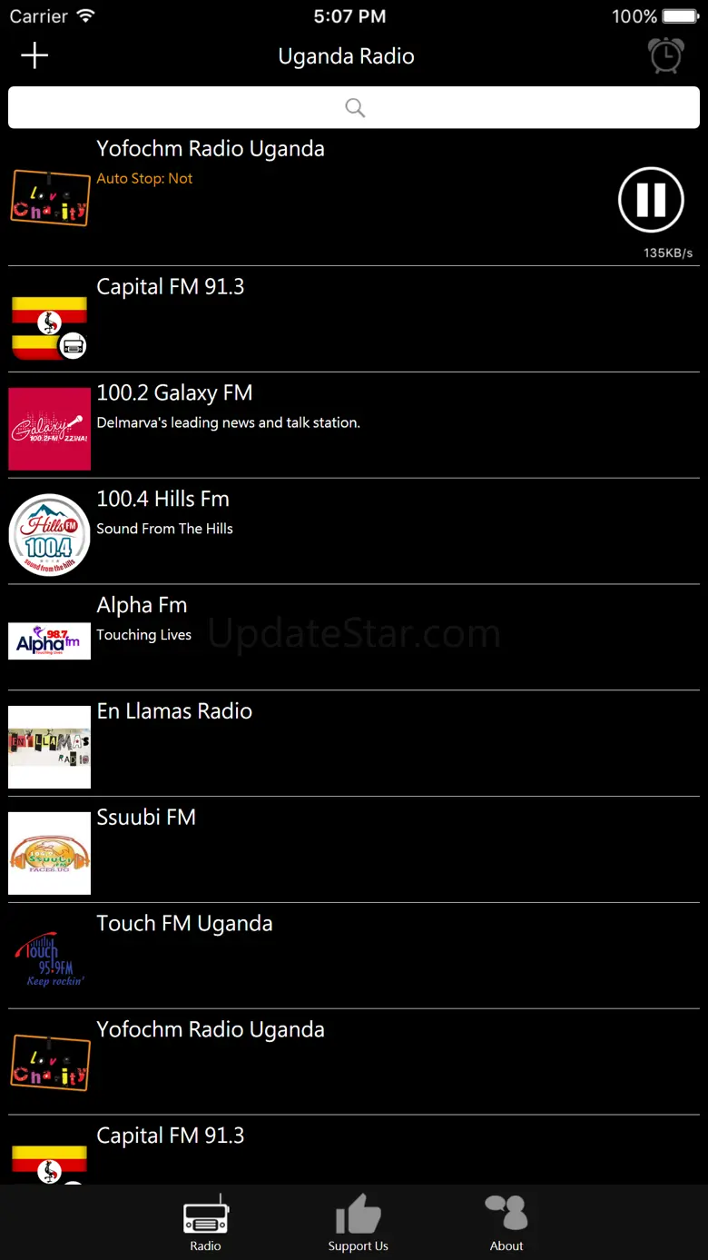 Ugandan Radio 5.0