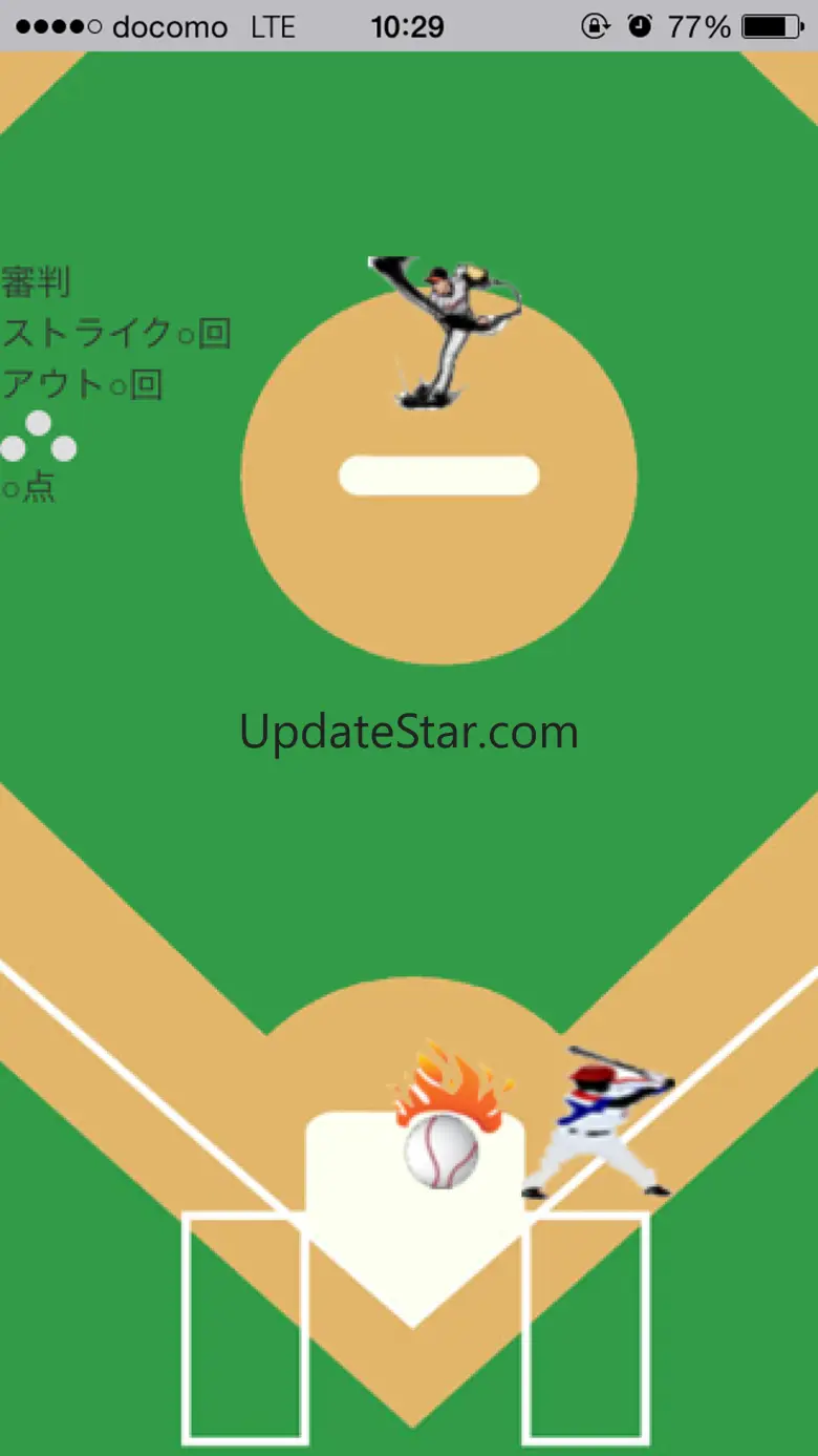 two people Baseball 1.0.4