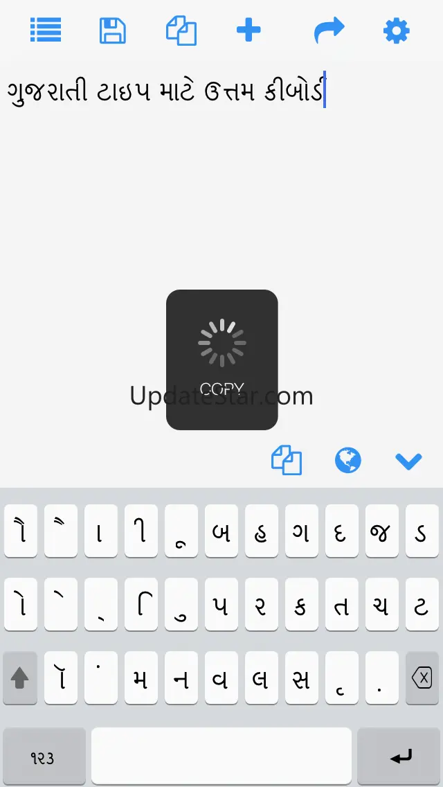 Gujarati Keys 3.0