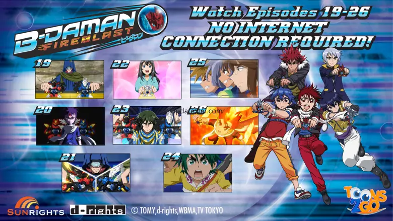B-Daman Fireblast vol. 3 1.0.4