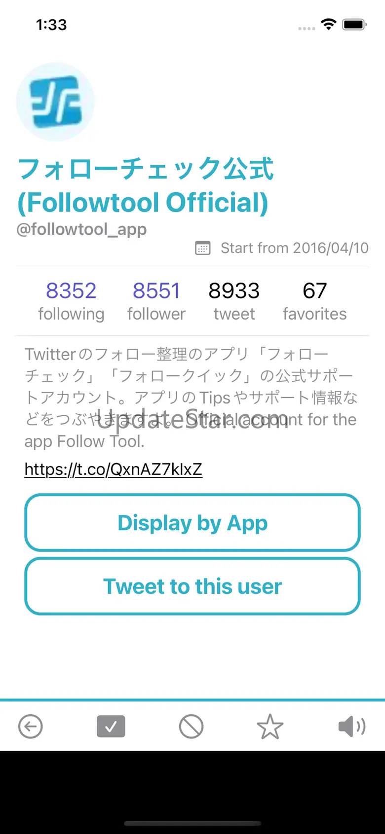 Follow Tool Me for Twitter 5.2