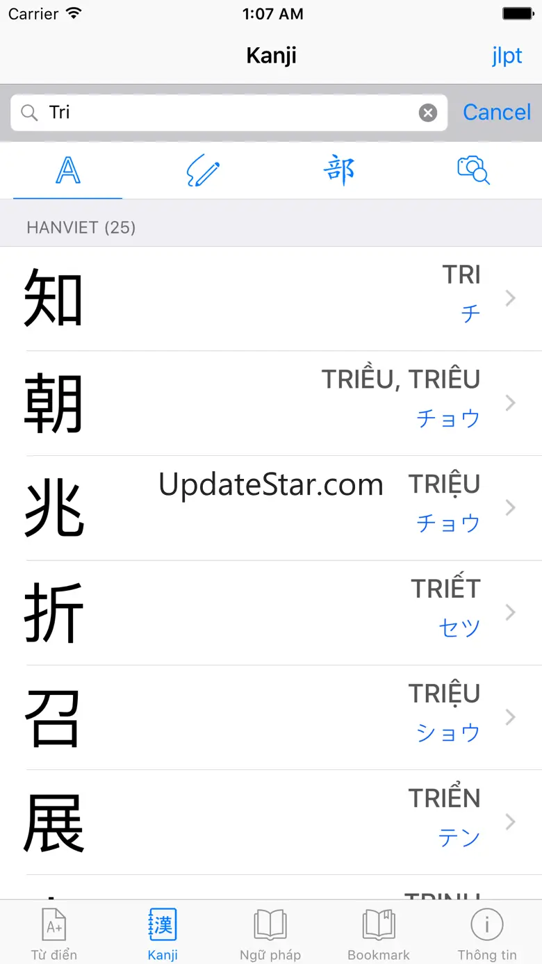 xKanji 5.1