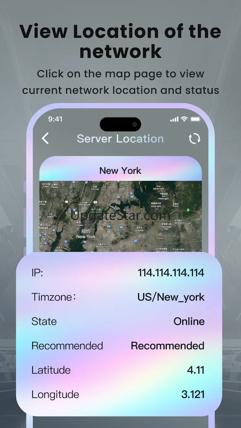 Winking Link - VPN Aisle