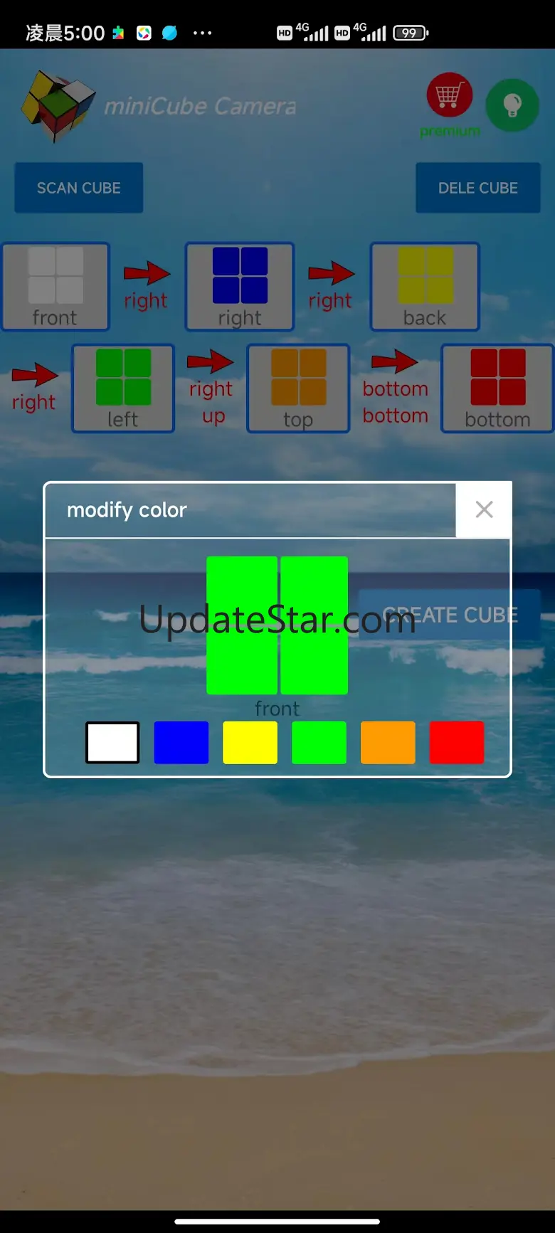 3DRubiksCube Camera Solver 2x 1.8.1