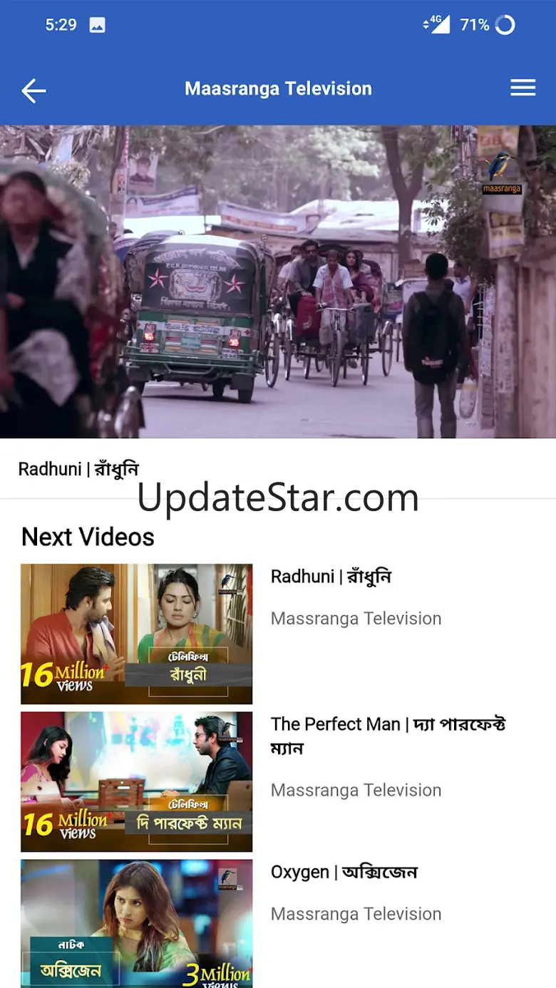 Maasranga Television 1.0.1.prod