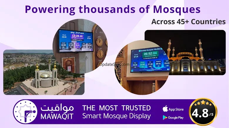 MAWAQIT for TV 1.20.1