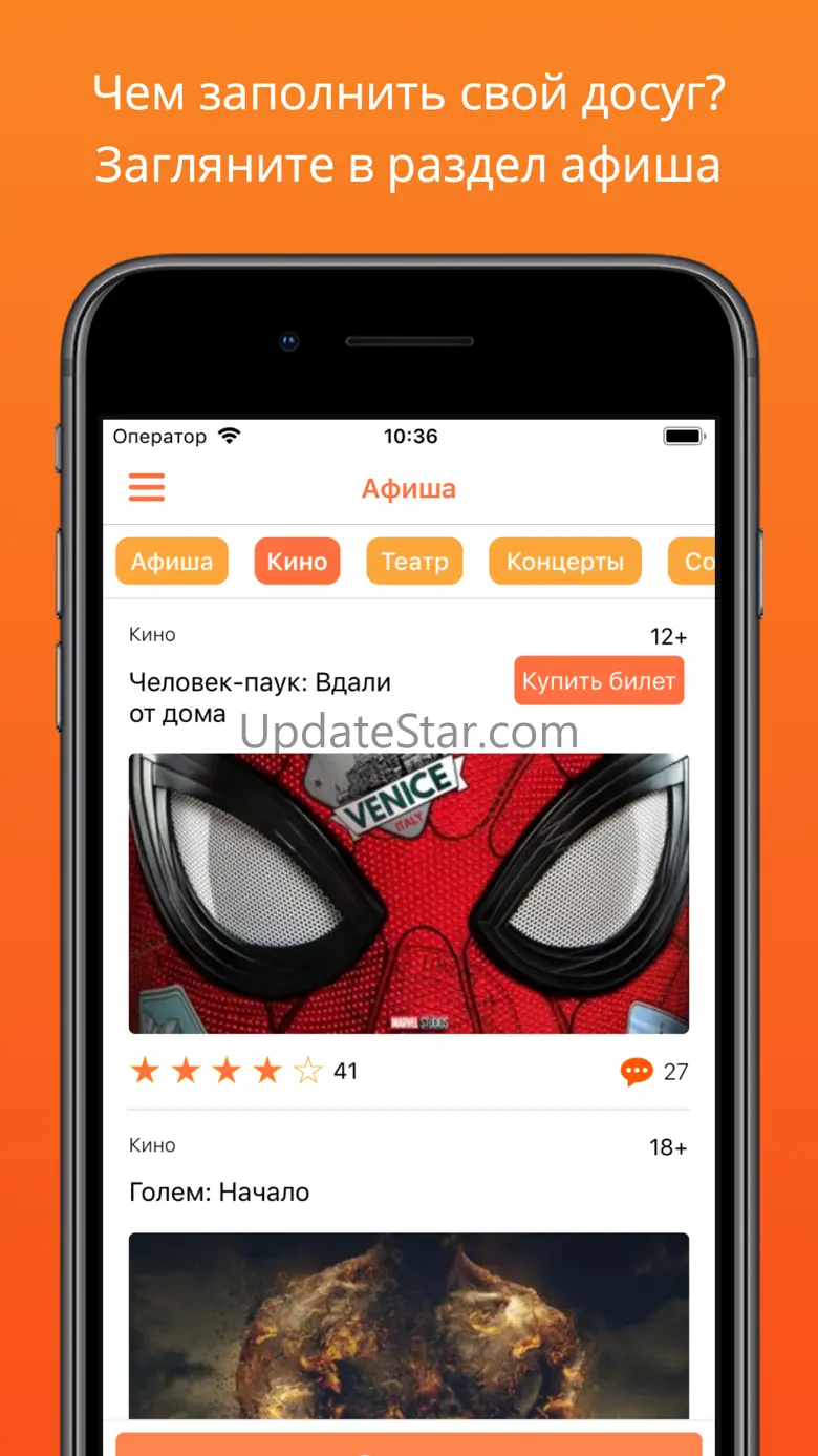 Sakh.com 3.6.1.3