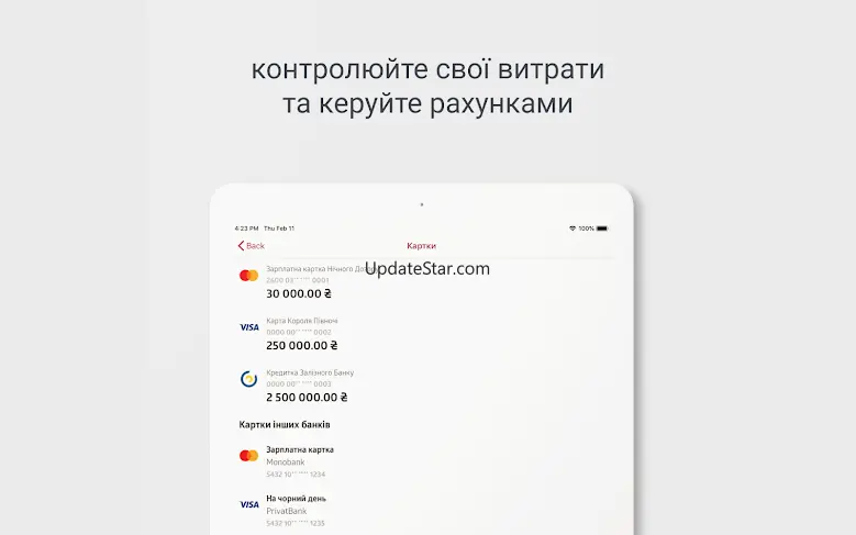Forward online 1.46.4