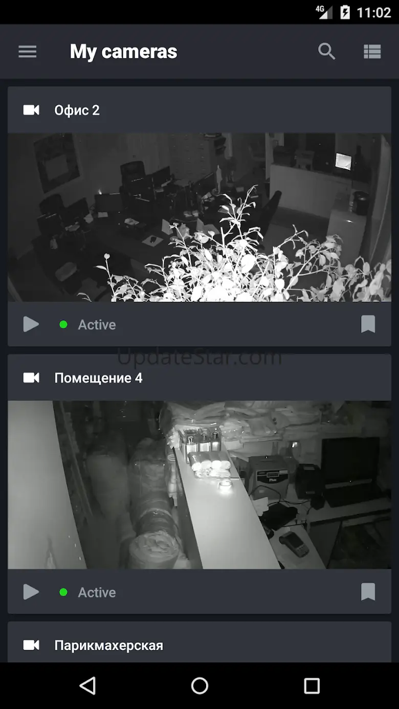 Flussonic Watcher 25.04.04