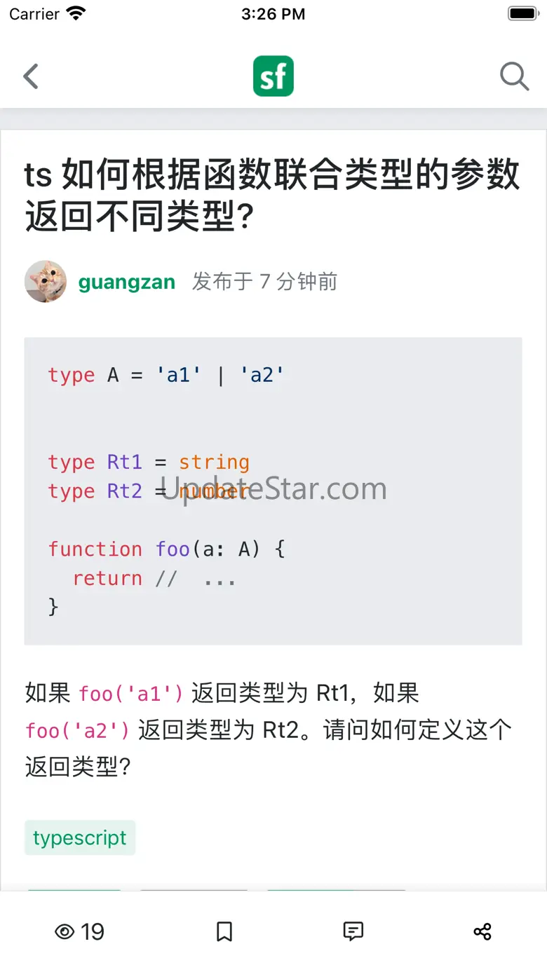 SegmentFault - 纯粹的技术交流社区 6.2.0