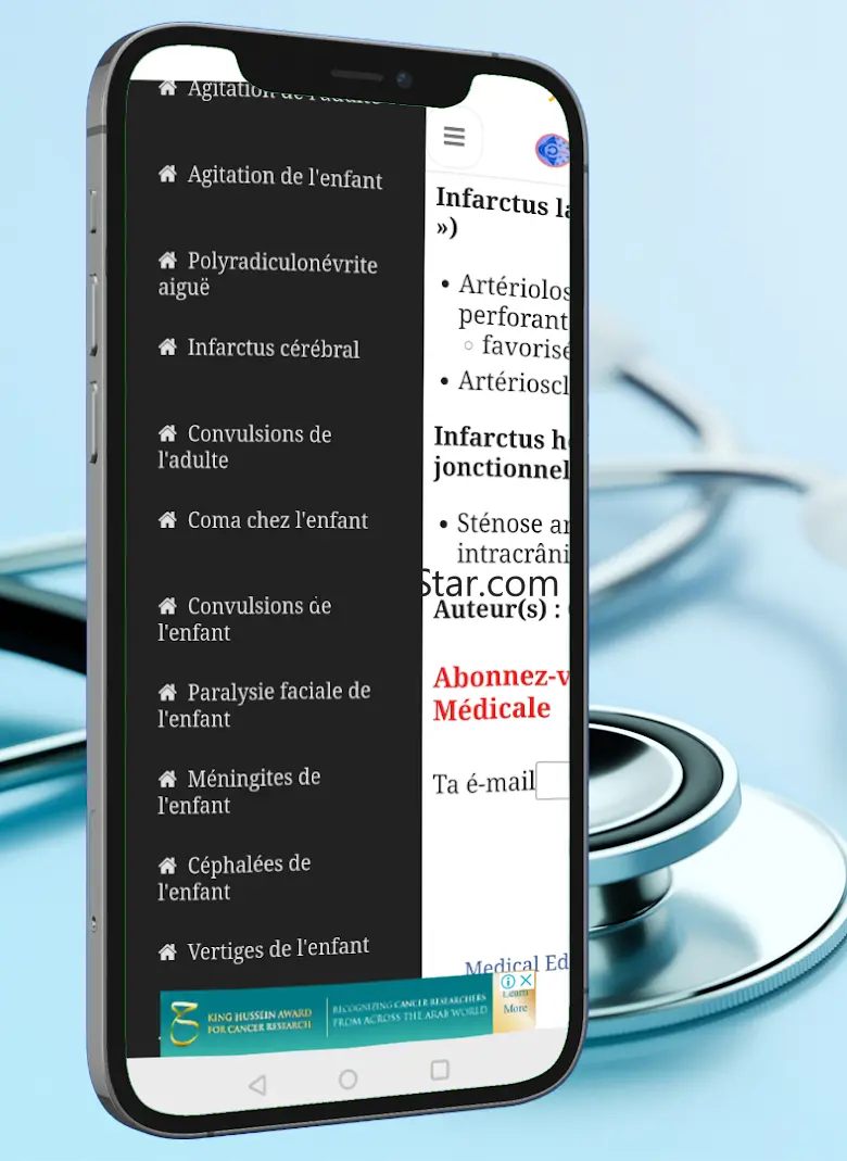 Pathology 1.64
