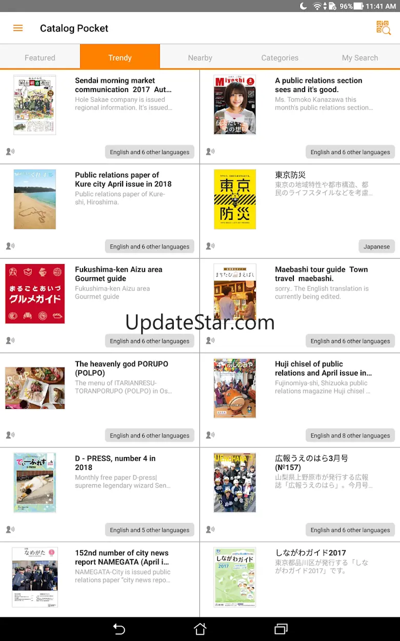 Catalog Pocket 7.3.1