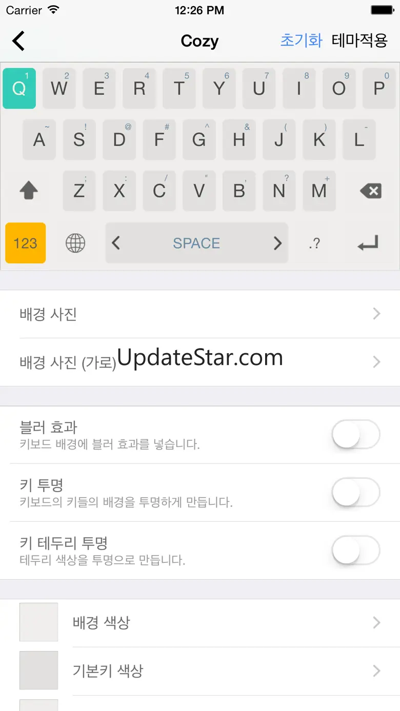 단키플러스 1.5.7
