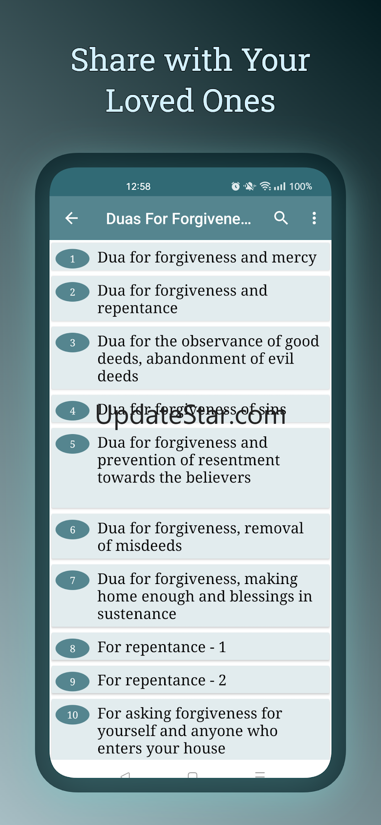 Essential Duas - Supplications 7