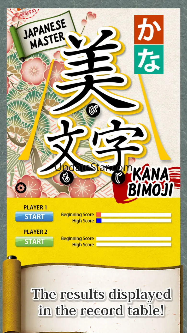 Kana Bimoji 1.0.24