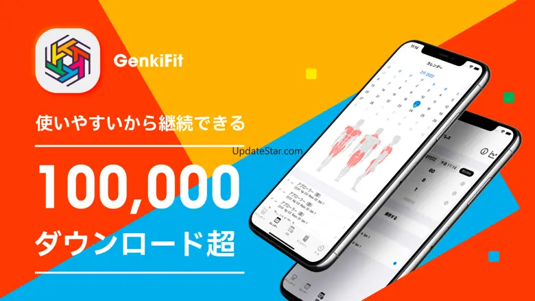 GenkiFit - Workout ExerciseLog 3.8.0