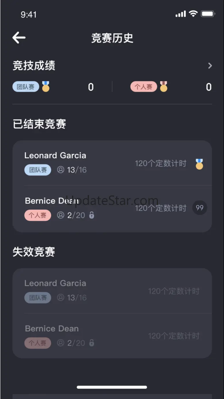 加加体育-Loop智能跳绳训练专业平台 Loop3.1.40