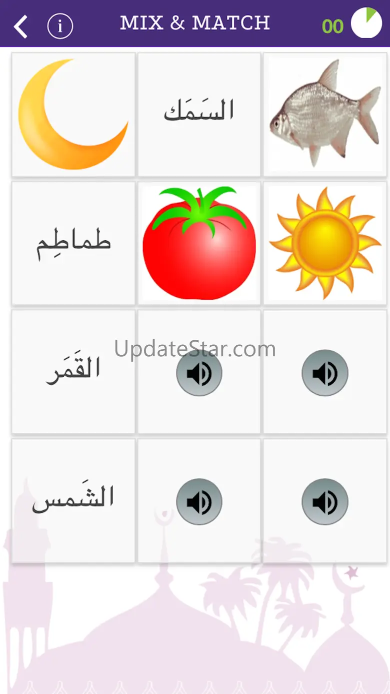 LearnArab 2.0.6