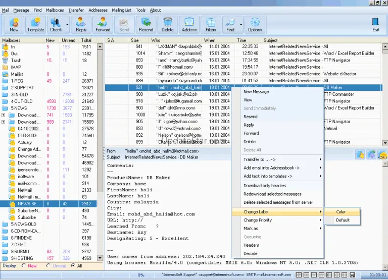 Mail Commander 10.610