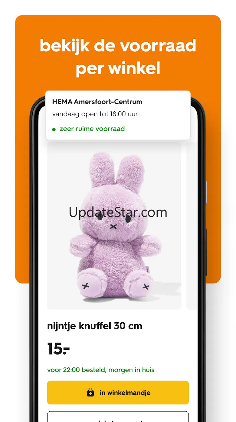 HEMA 8.17.1