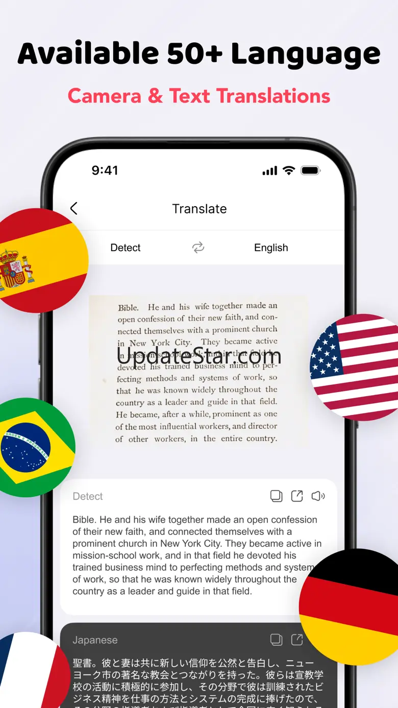 QR Code Scan : Barcode Reader 3.1.1