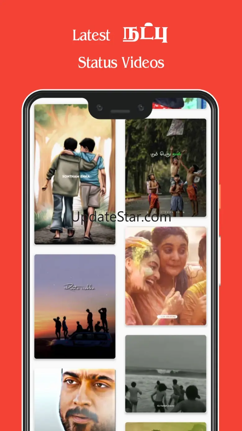 Tamil Video Status - VidStatus 9