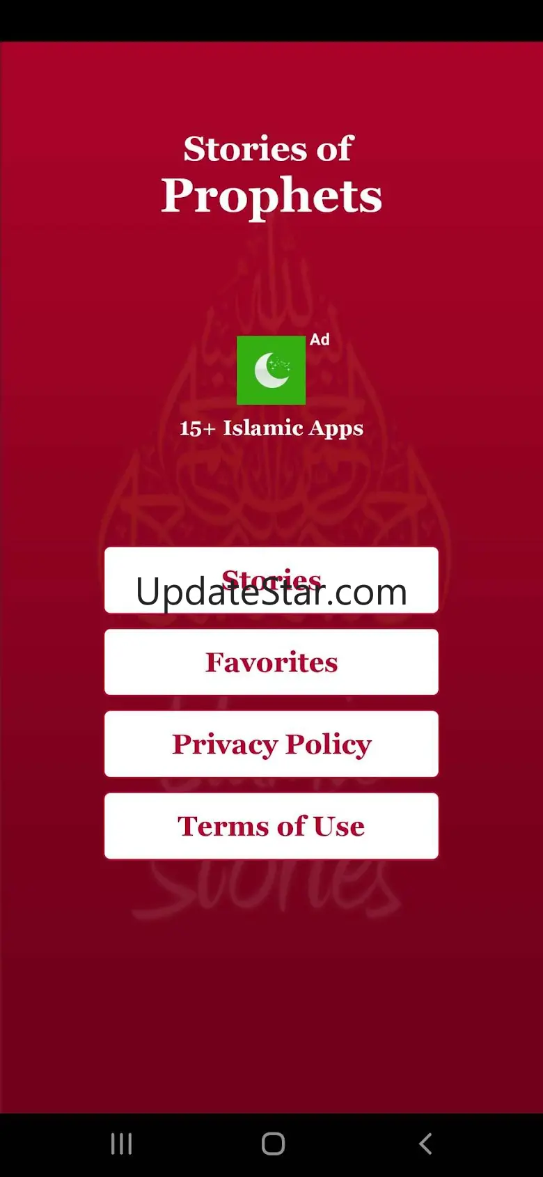 Islamic Stories of Prophets 2.7