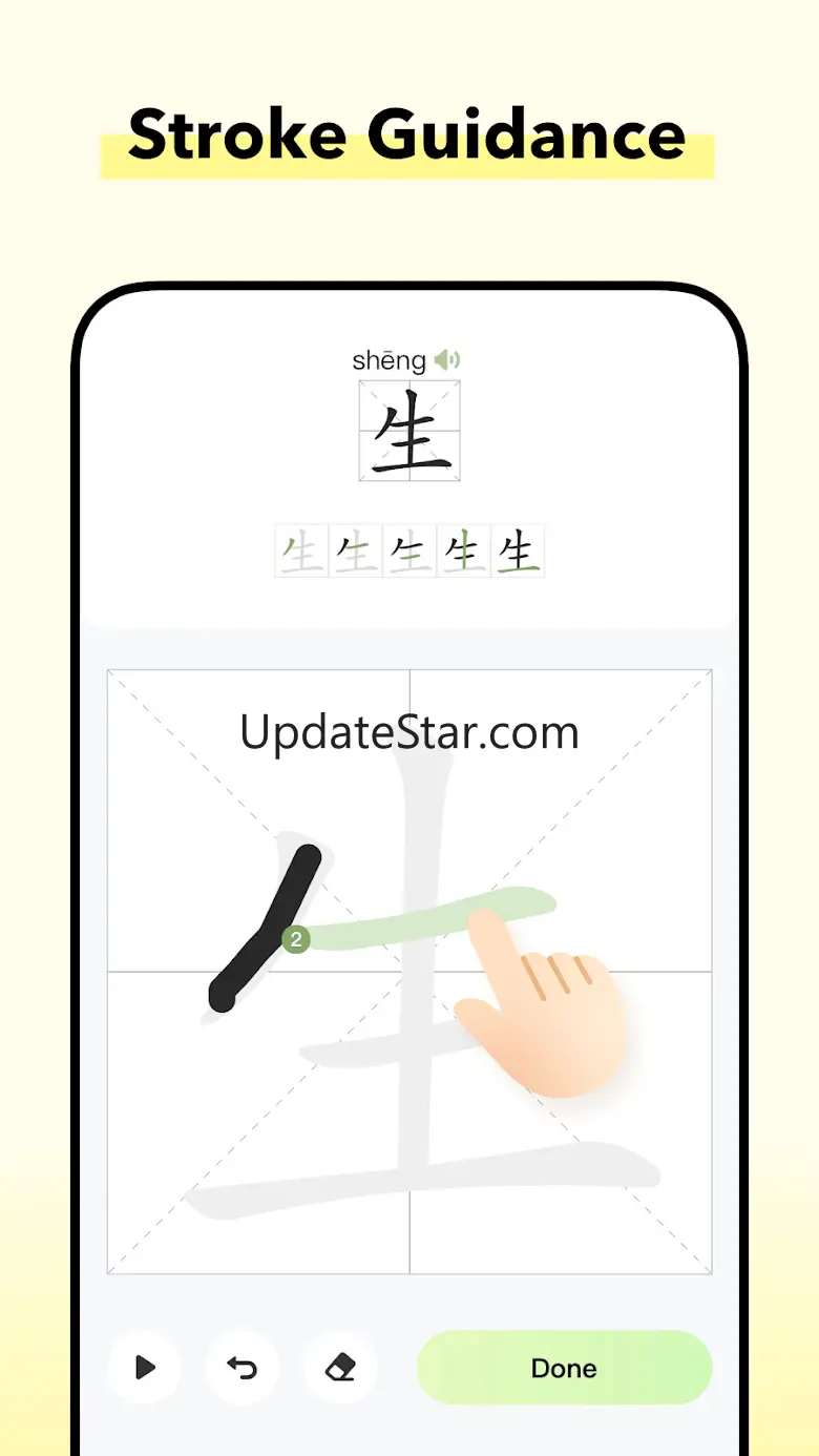 PokiBook - Chinese Dictionary 3.1.7