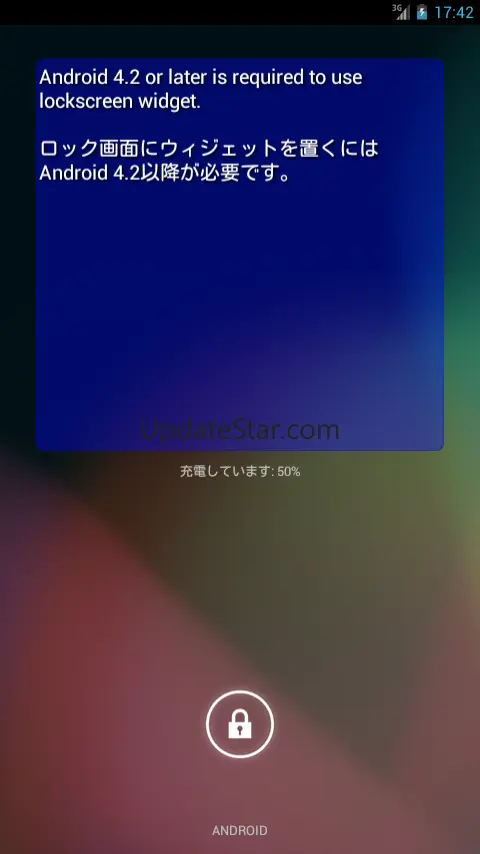 Text Memo(Widget) 2.6