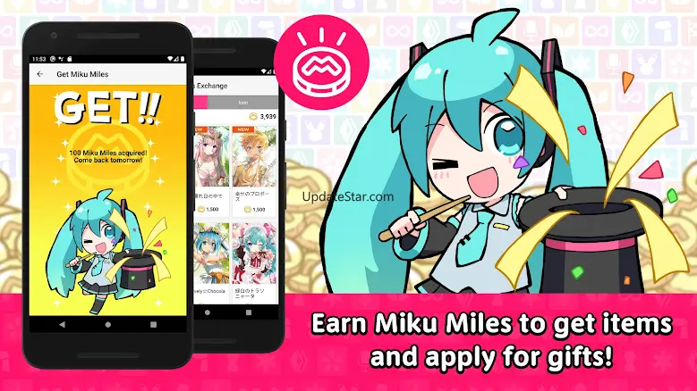 Hatsune Miku official Mikunavi 1.6.5
