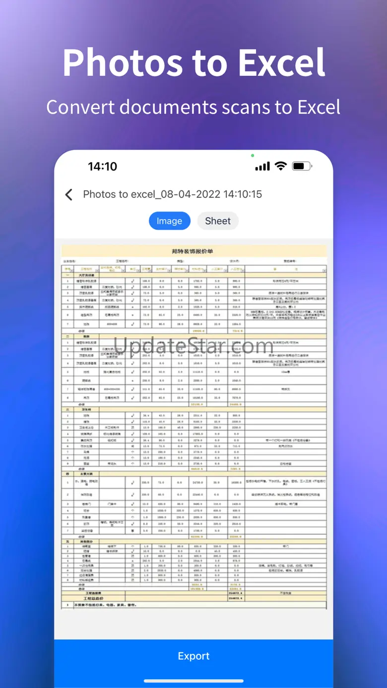 Text Extractor: Image to Text 1.3.1