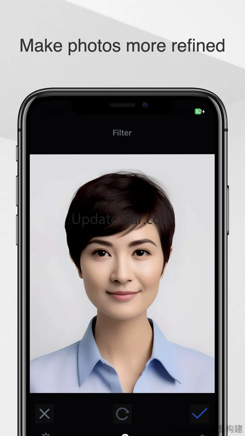Passport Photo - IDPhoto4You 1.3