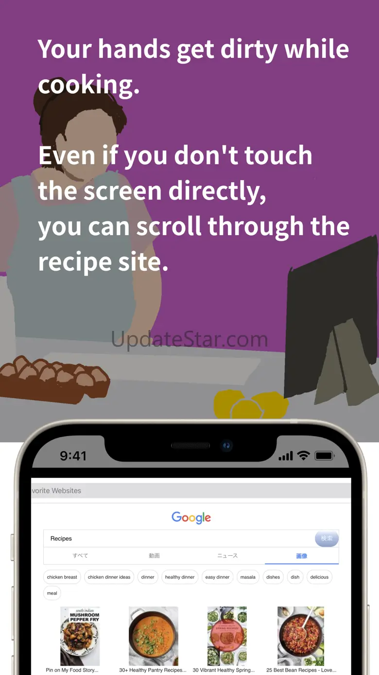 Touchless Browser 1.11.5