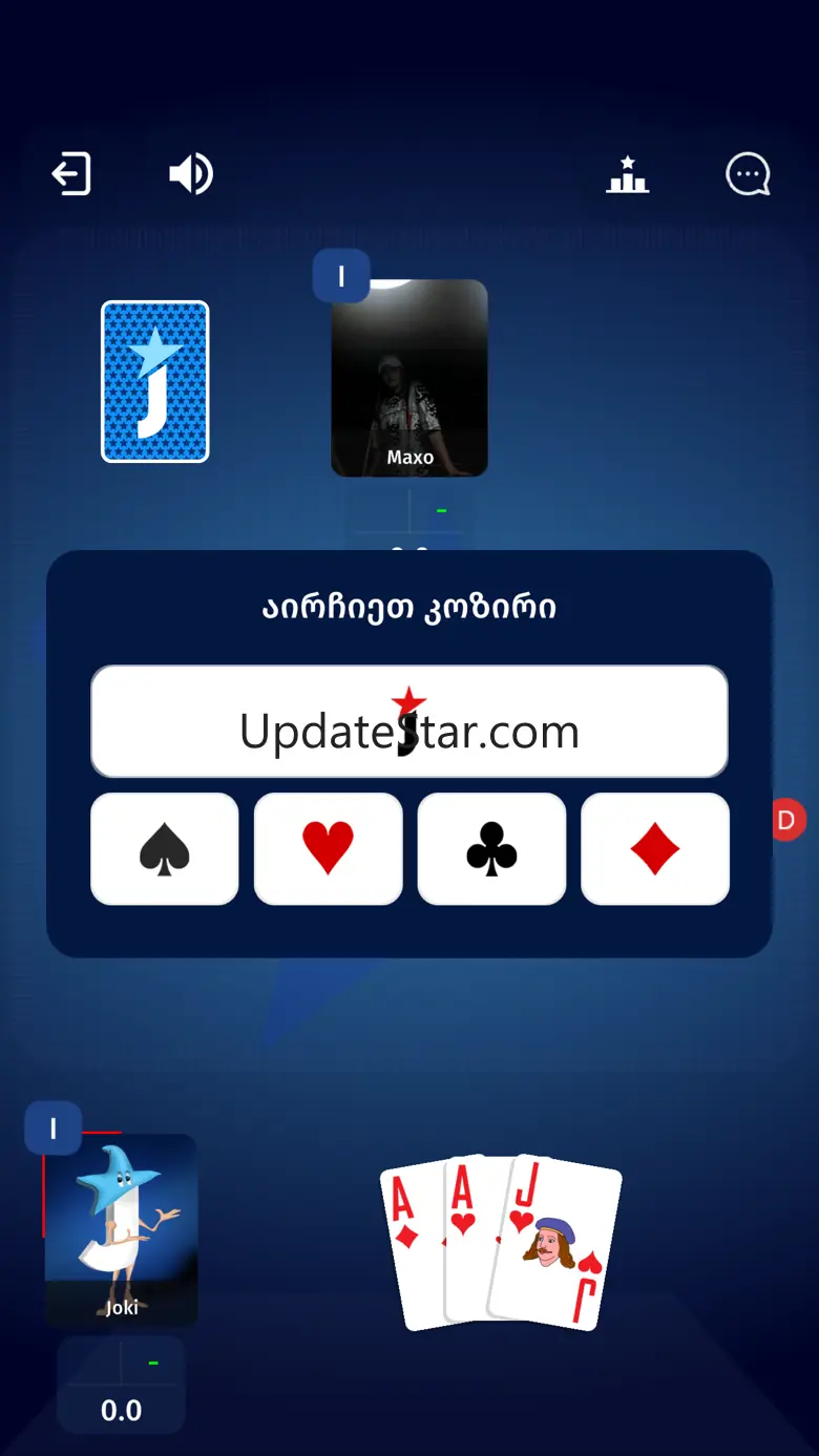 Joker ^ Jokerstars 1.0